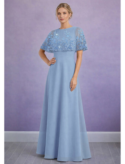 Short Lace Sparkle Applique A-Line Mother of the Bride Dresses